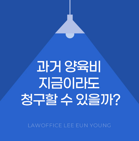 로율 이미지