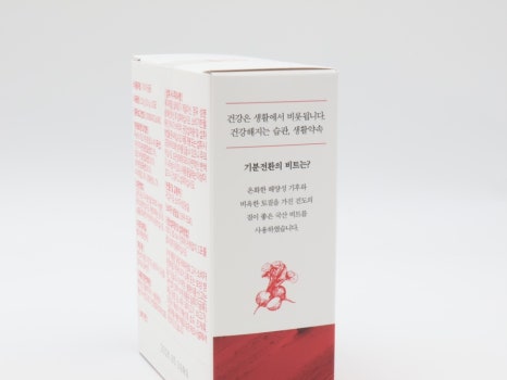 알파플러스 이미지