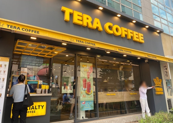 테라커피 신중동점 이미지