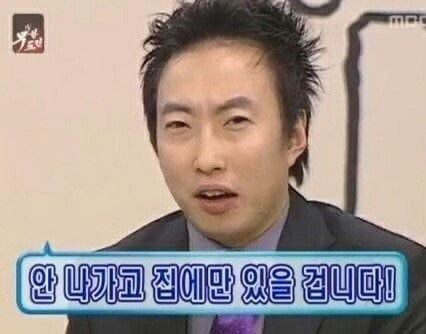 미로네분식 이미지