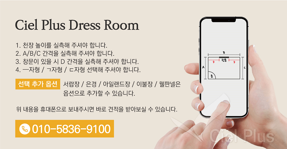 수원 당수 라포리엘 4단지 이미지