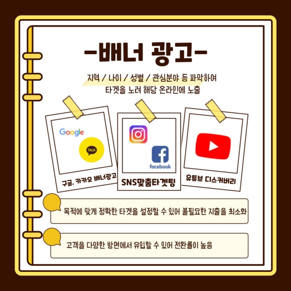 지와이 이미지