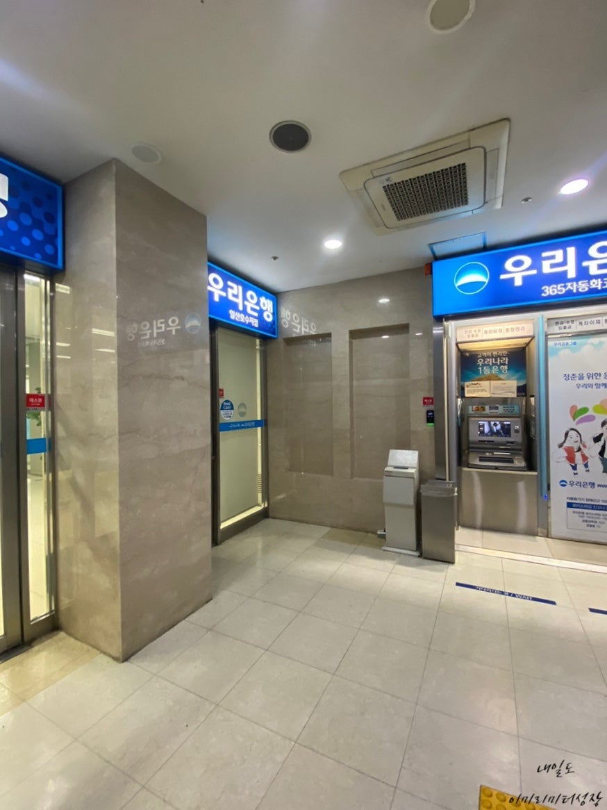 저스트핑크네일 이미지