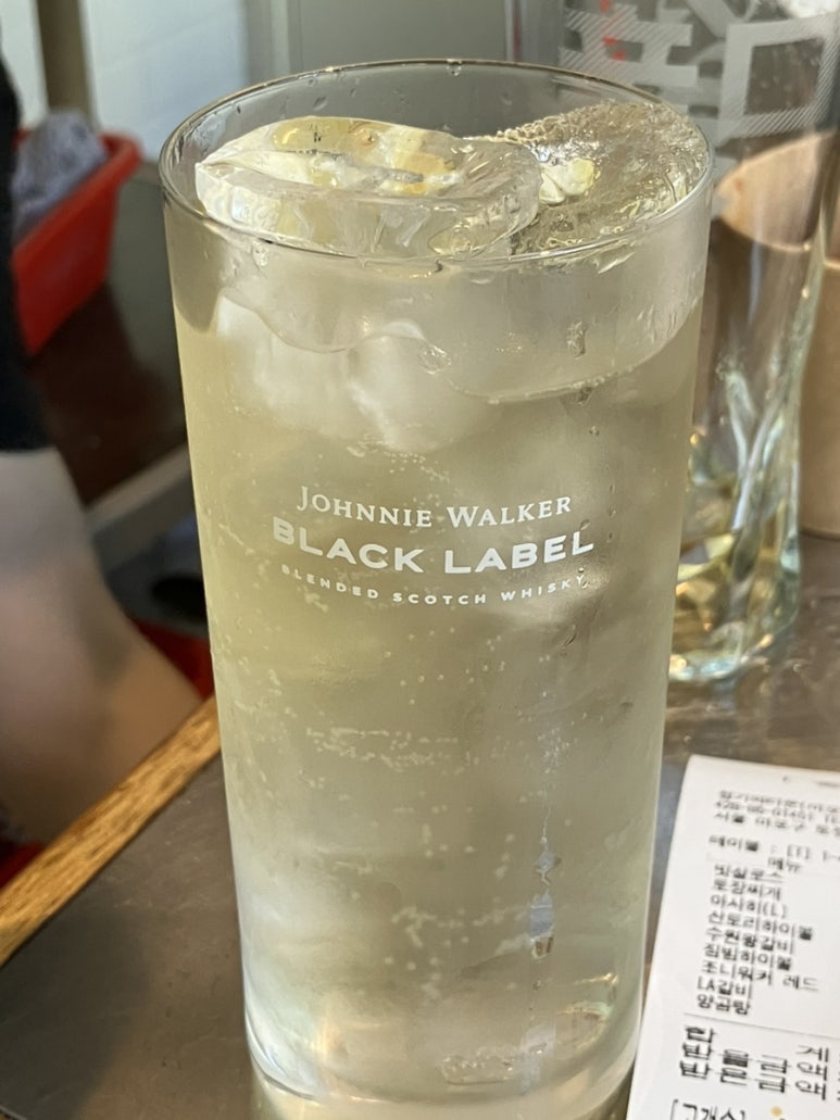 먹방타운 이미지