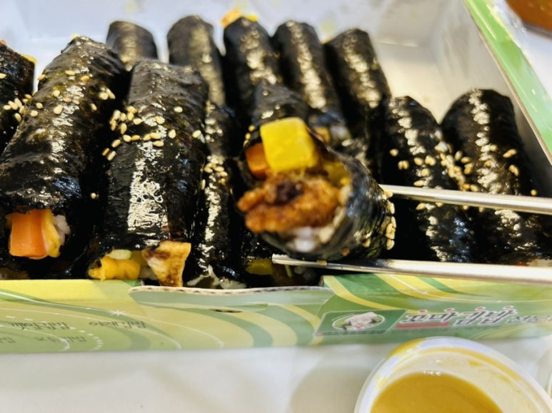 미스김꼬마김밥 이미지