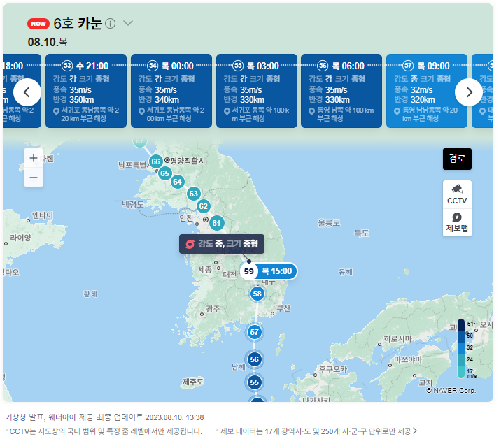 시흥컴퓨터 이미지