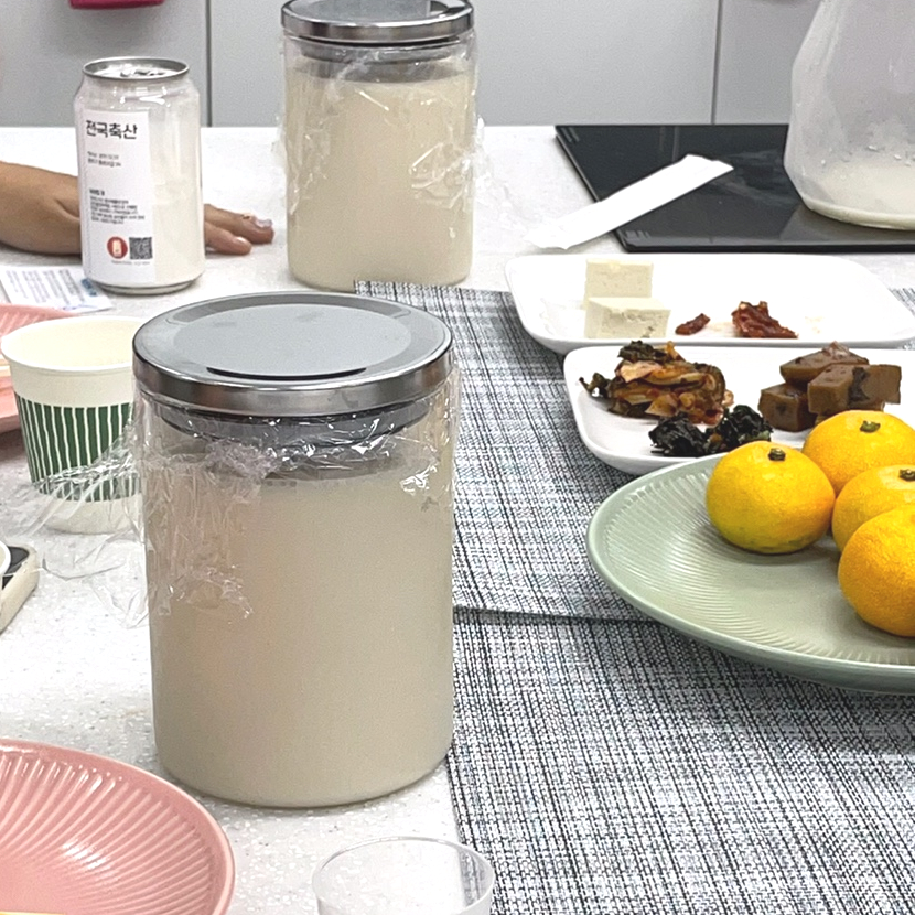 술데이 이미지
