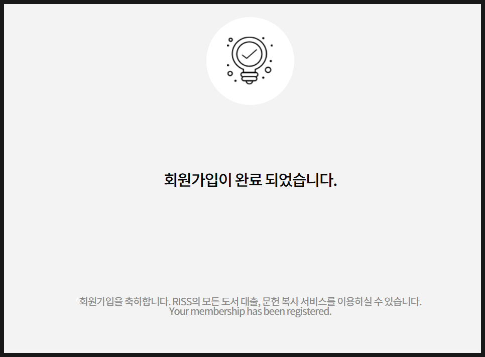 리스포유 이미지