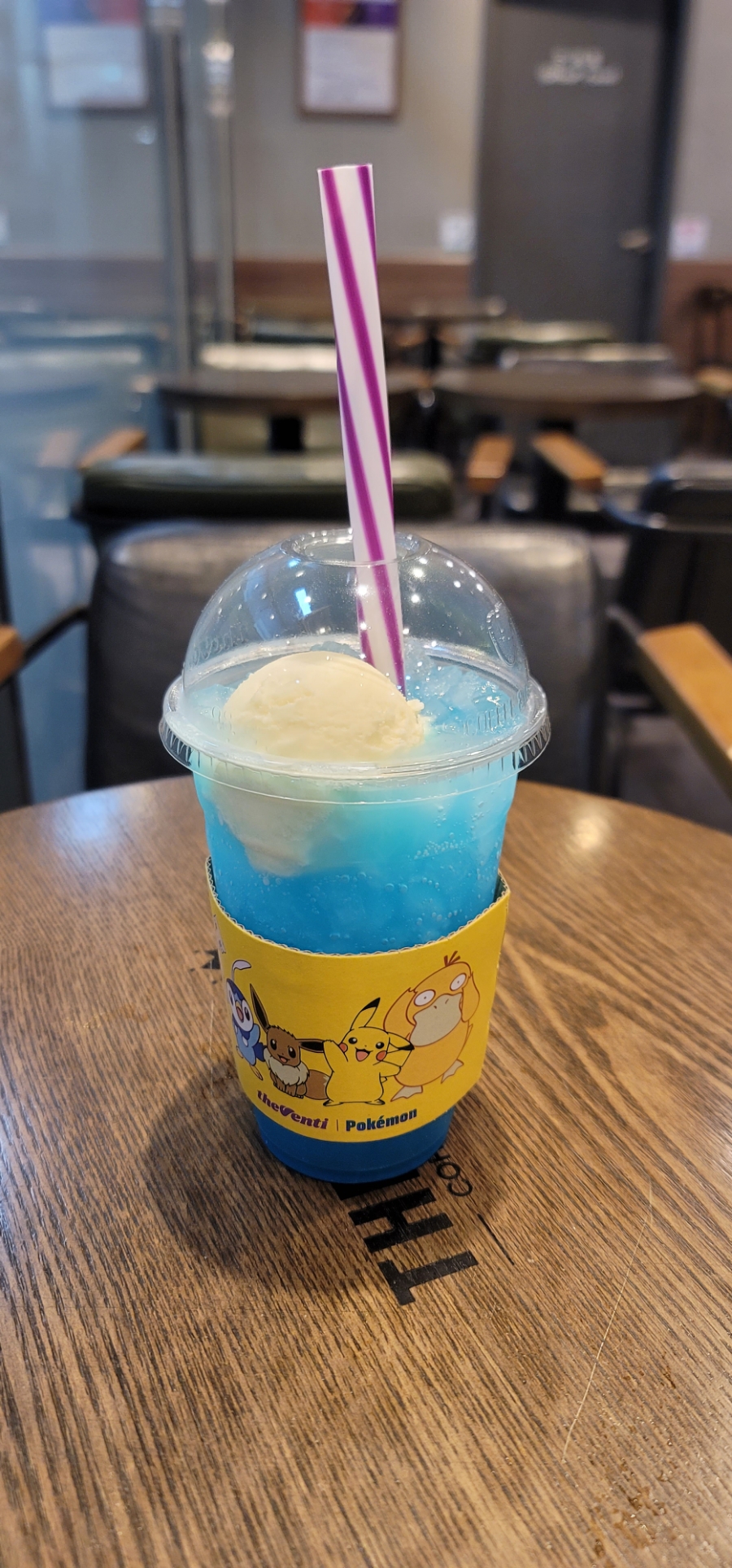 더벤티 포항유강점 이미지