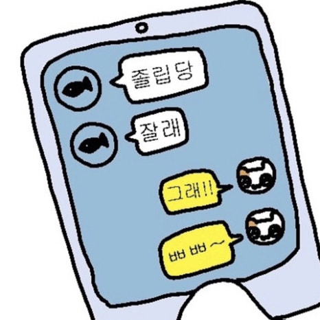크리스탈투어 이미지