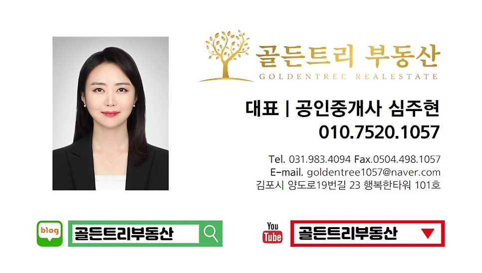 은혜반찬&집밥 이미지