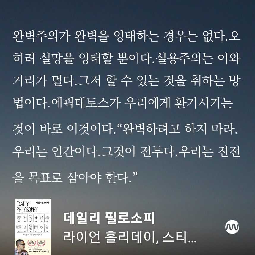 오늘힐링 이미지