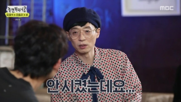 면빨 이미지