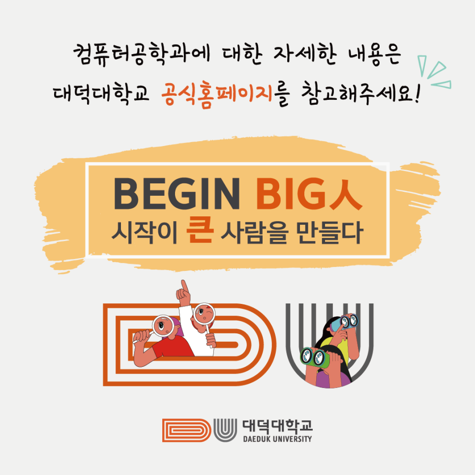 (주)이츠케이 이미지