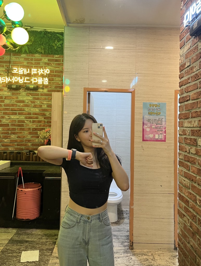 수가요주점 이미지
