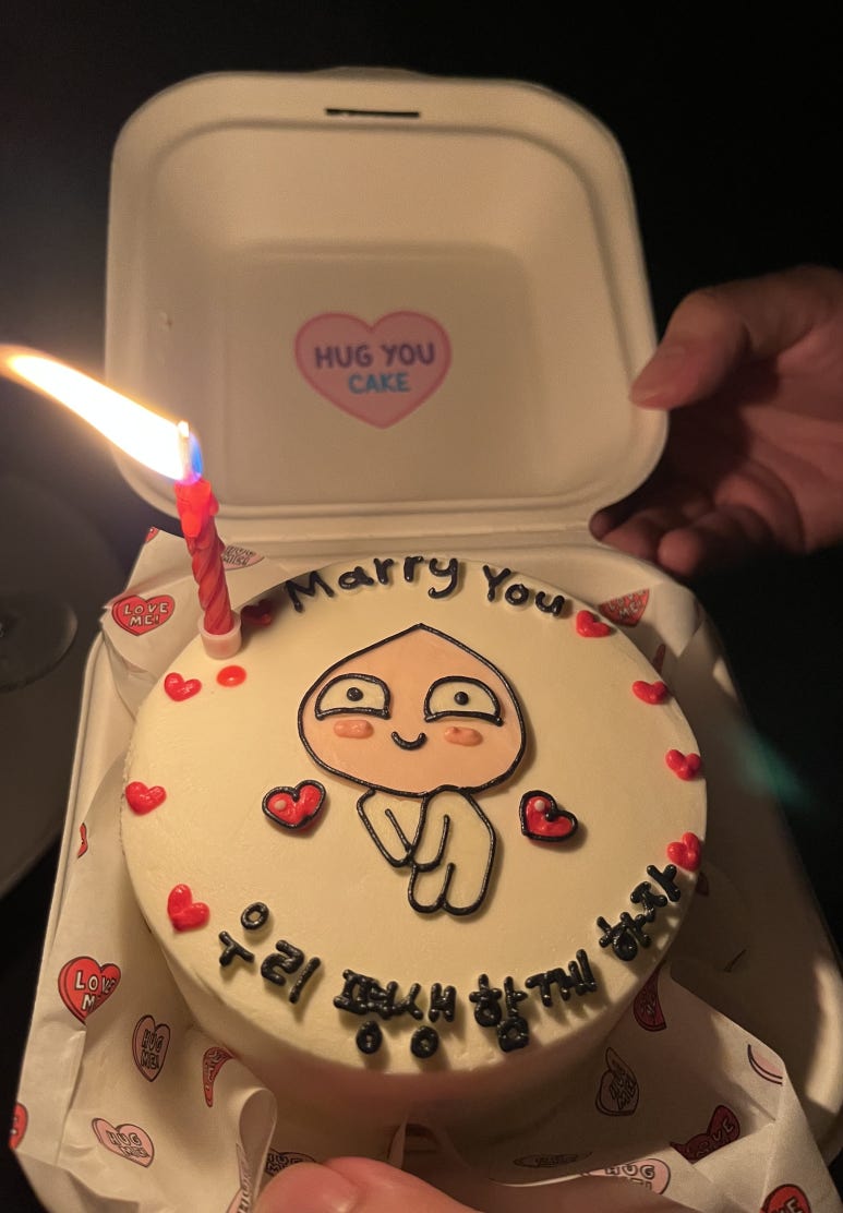 허그유케이크 이미지