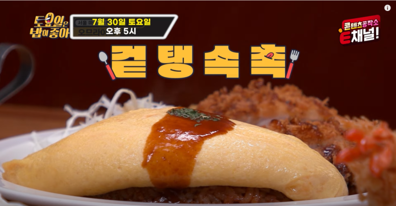 카페나하서울 이미지