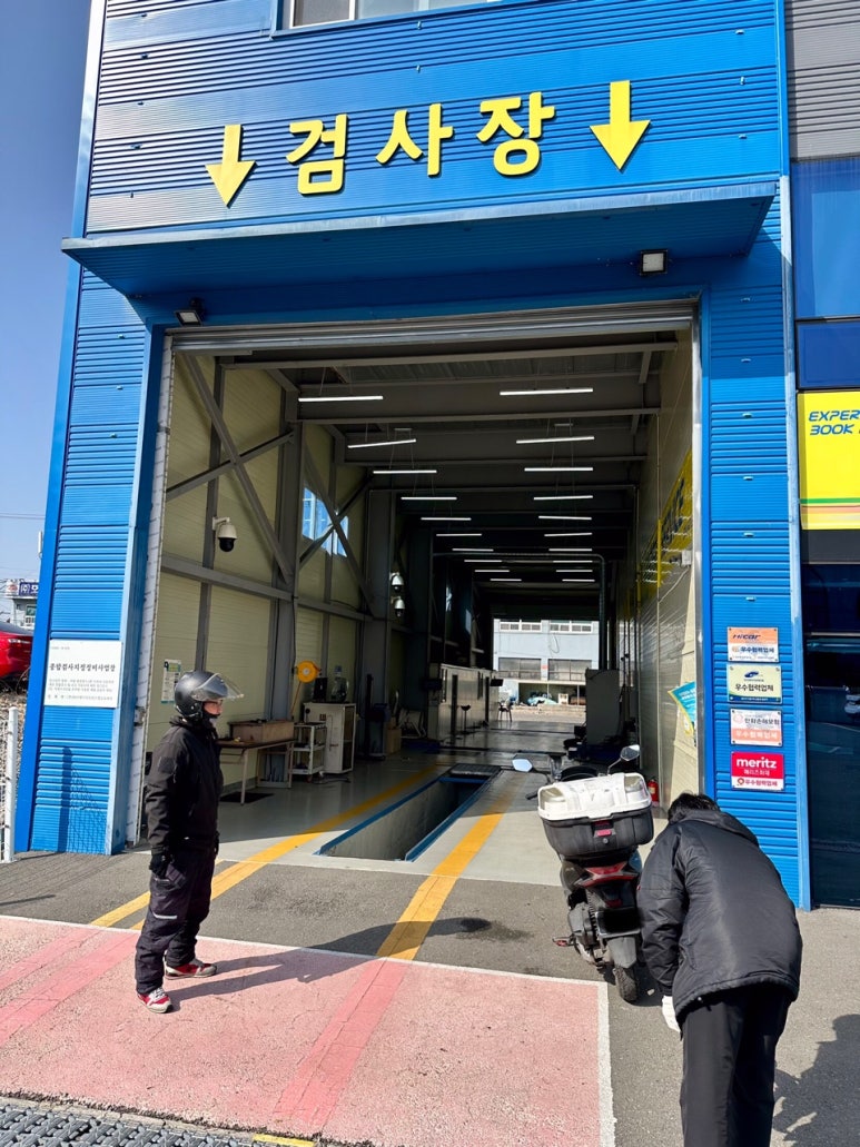 와이에이치모터스 이미지