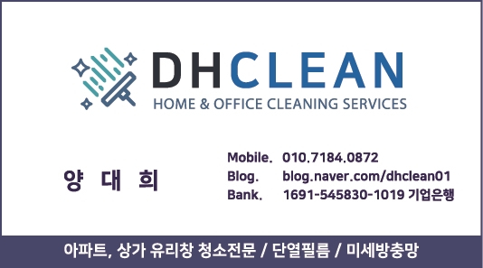 상상카롱 이미지