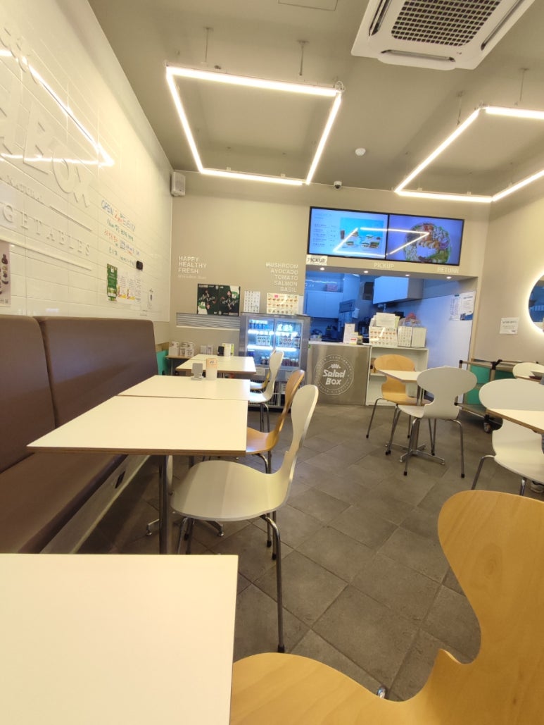 샐러드박스 일산동구청점 이미지