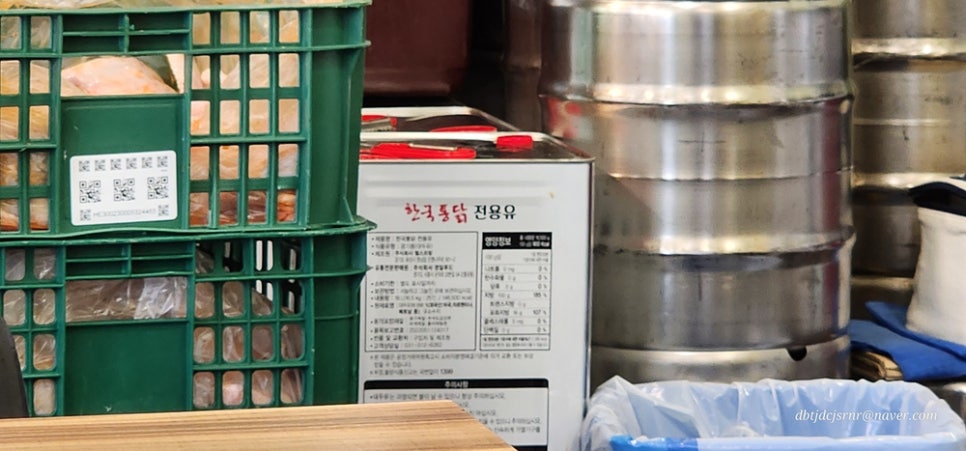 신한국통닭 이미지