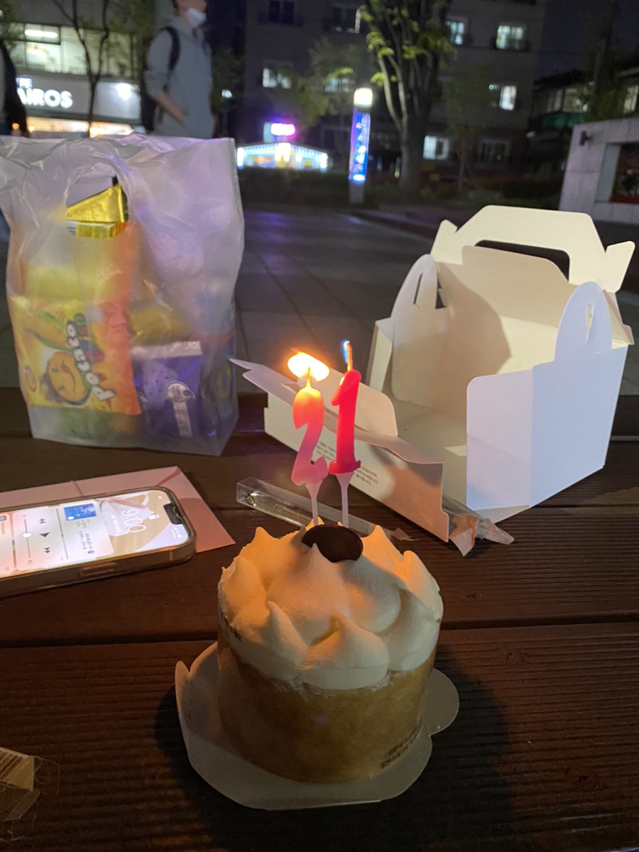 신원한식뷔페 이미지