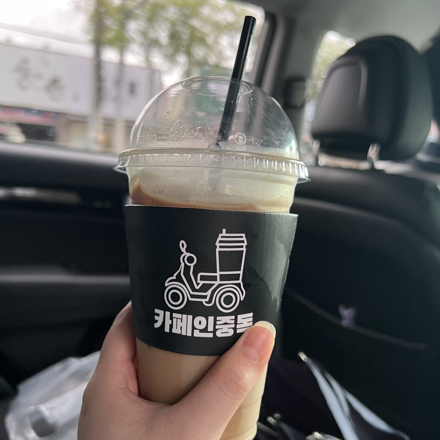 카페인중독광주용두점 이미지