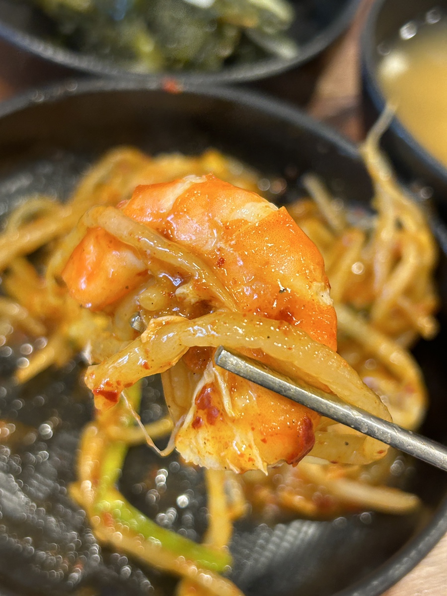 아구랑해물찜 이미지