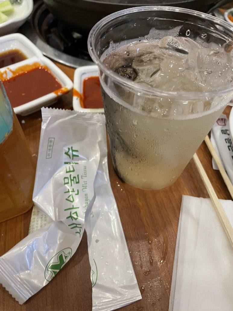 용용아토 이미지