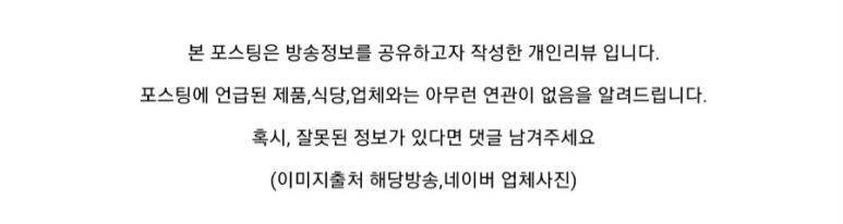 석모1호 이미지