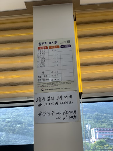 모항가든 이미지