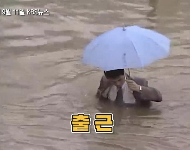 내동집 이미지