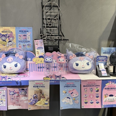 이디야커피울산삼산 이미지