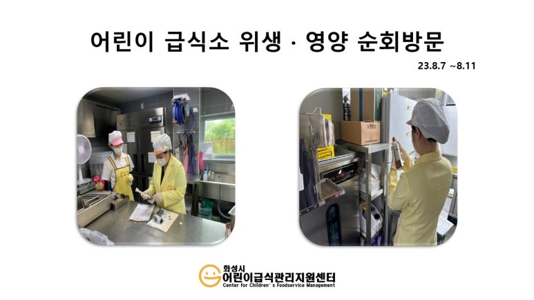 반정토토 이미지