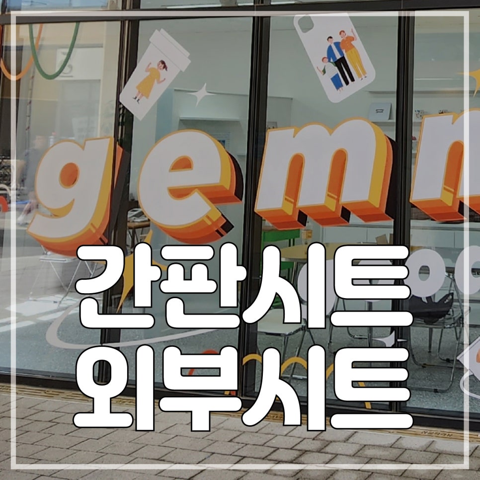 삼일광고기획 이미지
