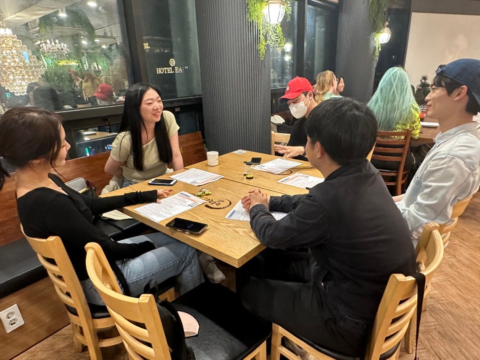 놀람영어 이미지