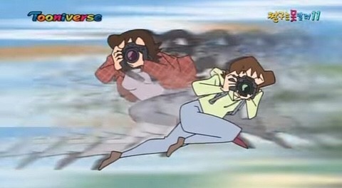 필스너하우스선수촌공원점 이미지