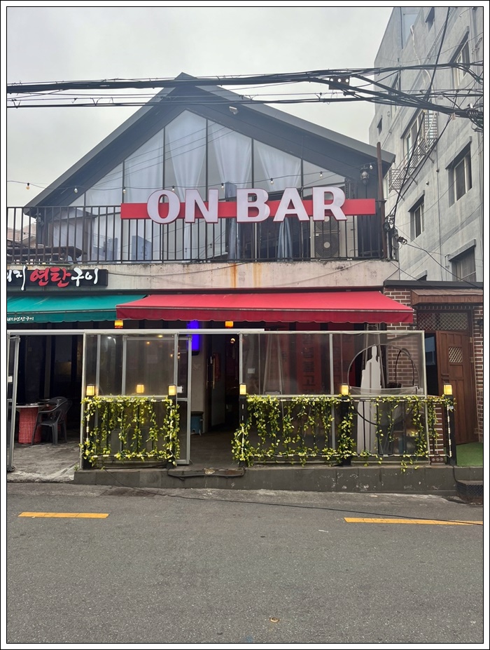 신세계꽃돼지 이미지
