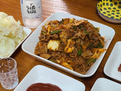 미소김밥호떡 사진 8