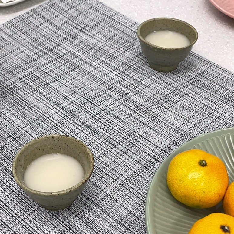 술데이 이미지