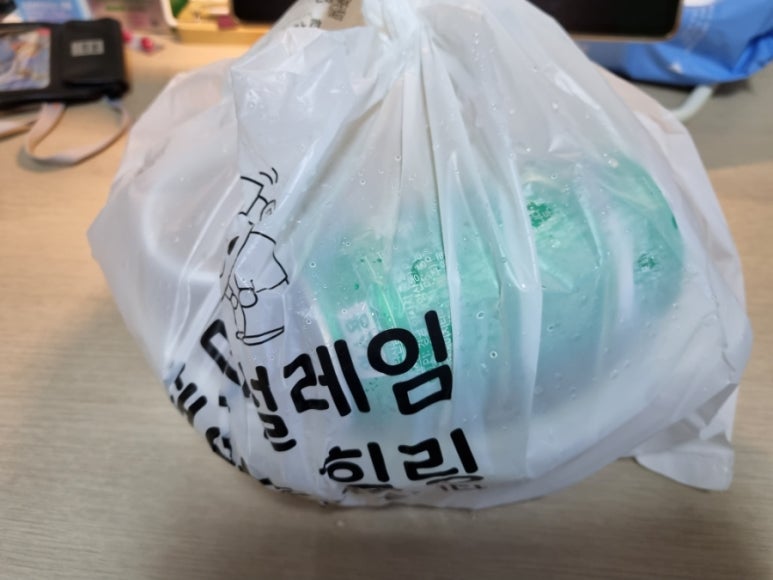 도삭마라탕 이미지