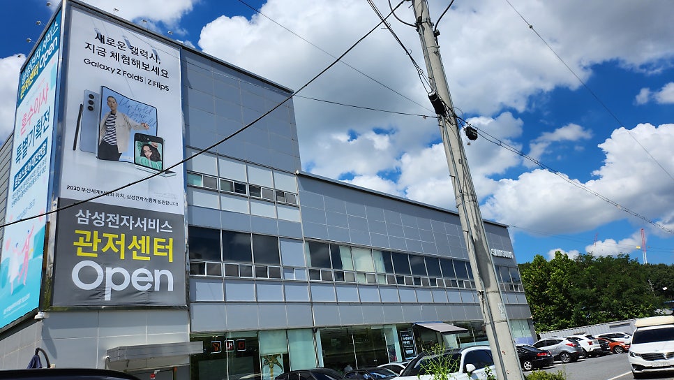 삼성전자판매장 이미지