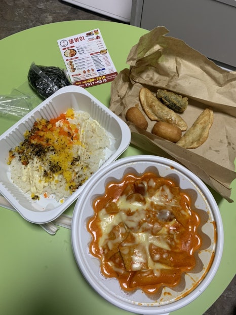 청년피자유성점 이미지