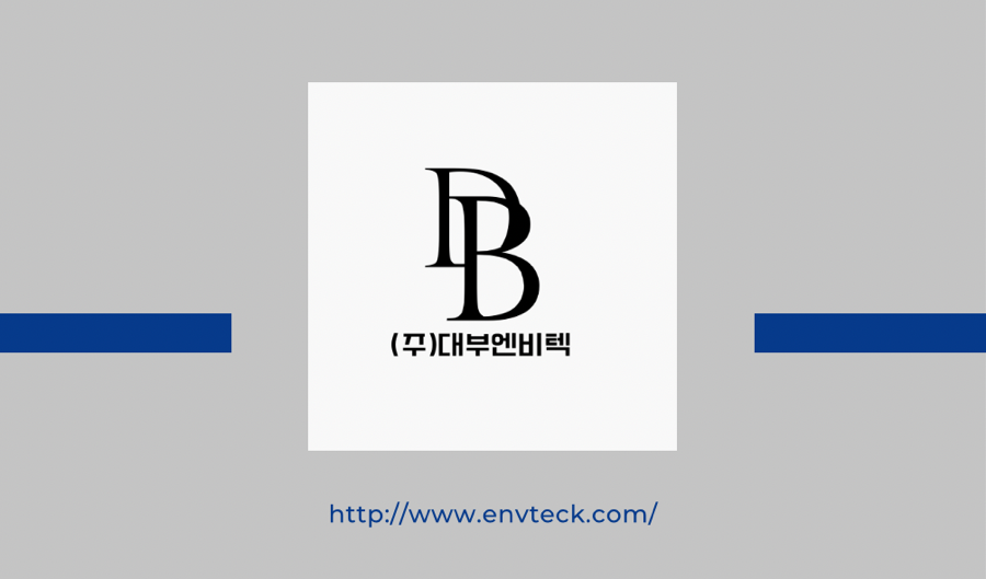 (주)세기환경 이미지