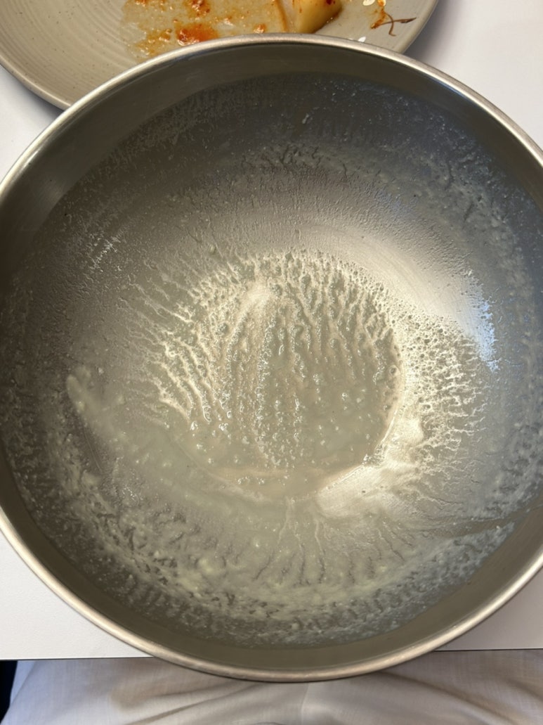 통영팥죽 이미지