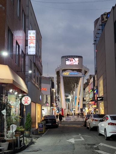 목척교아리랑 이미지