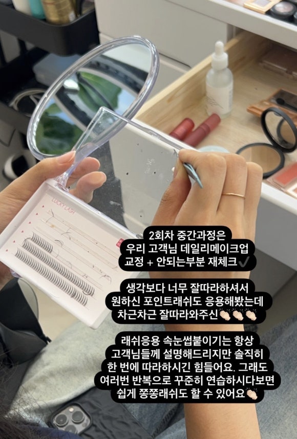 더리즈메이크업 이미지