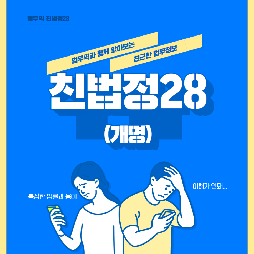 본브릿지 주식회사 이미지