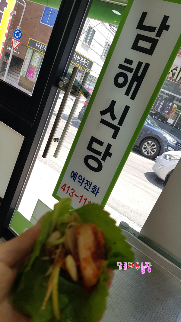 영진축산 이미지