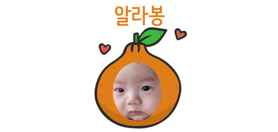 베베하우스 이미지